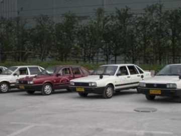 南中驾校