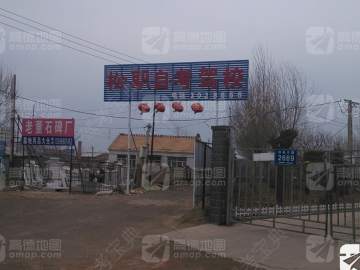 松职驾校