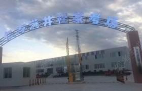 眉山陵州驾校