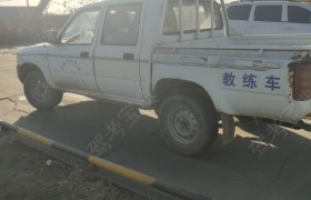 保定开元驾校