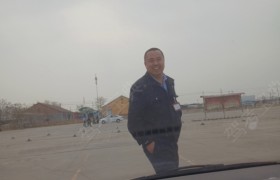 沧州驰骋驾校