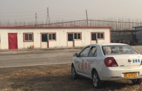 邢台运通驾校