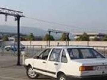 一杉驾校