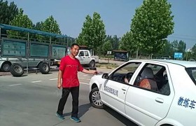 淄博先锋驾校