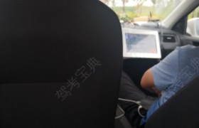 连云港佳成驾校