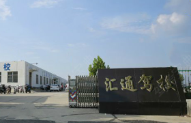 石家庄汇通驾校