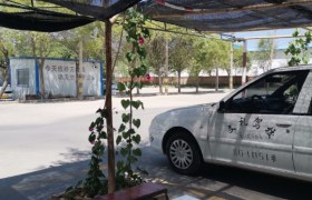 张掖文礼驾校