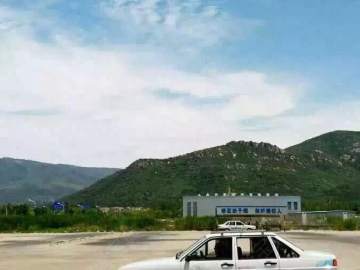 新时代驾校