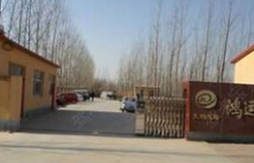 安顺鸿运驾校