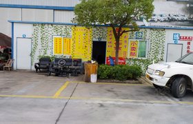 赣州东星驾校