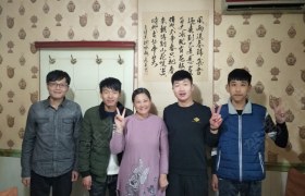 青岛新东方驾校