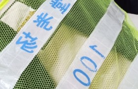 成都雄州驾校