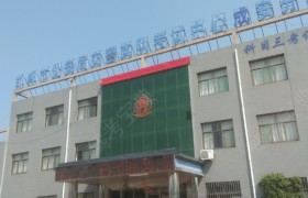 邯郸舜天驾校