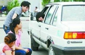 长治武乡驾校