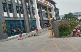 宜宾石海驾校