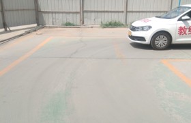 巴彦淖尔靶场驾校
