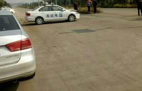 邯郸福兴驾校