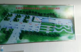 赤峰安通驾校