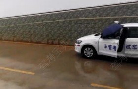 大理白族自治州弘骥驾校