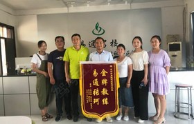 漯河易通驾校
