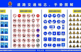 衢州安顺驾校