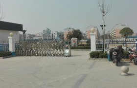 安阳运联驾校
