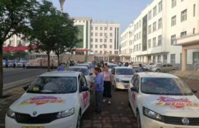 许昌保通驾校