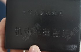 栖霞驾校晓庄分校
