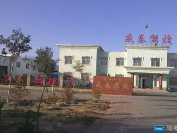 盛泰驾校