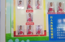 德州鲲鹏驾校