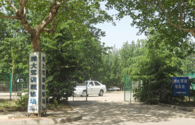 潍坊潍大驾校
