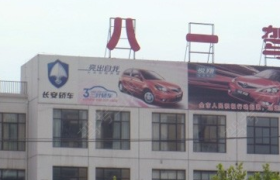 合肥八一驾校蜀山区分校