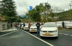 湘西土家族苗族自治州交通驾校