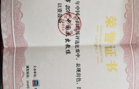 宿迁鸿泰驾校