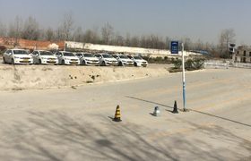 南阳大运驾校西岗分校