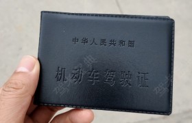 贵阳应腾达驾校