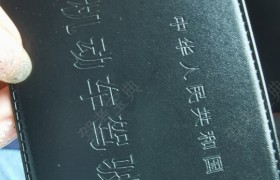 洛阳飞驰驾校