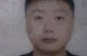 安阳安顺驾校