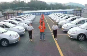 贵阳垚鑫城驾校