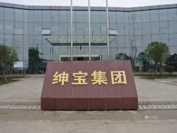 绅宝驾校徐东分校