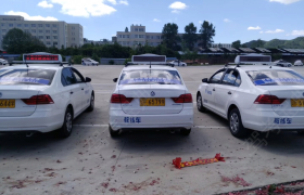 丹东辽东学院驾校