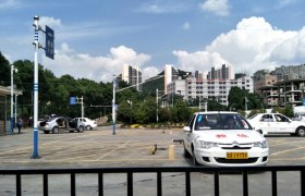 贵阳贵大驾校