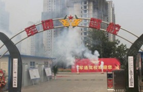 洛阳军通驾校