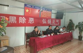 海东腾达驾校