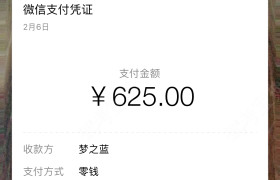南通恒安驾校
