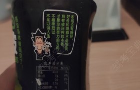 合肥申通驾校