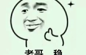 长春名航驾校