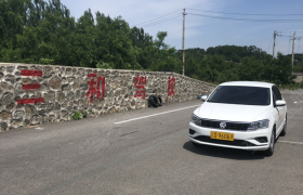 抚顺南部驾校