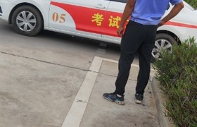 攀枝花易安驾校
