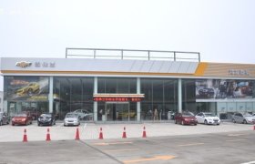 惠州鸿发驾校
